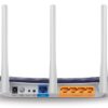 Tp-Link Archer C20 AC750 Wireless Router Dual Band Gigabit