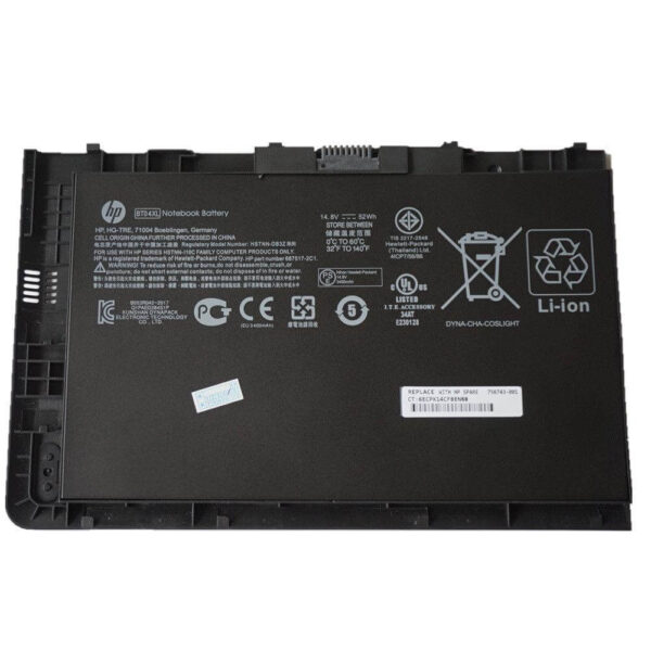 HP ELITEBOOK BA06 / BL04XL / 9480M Battery (HP FOLIO 9470)