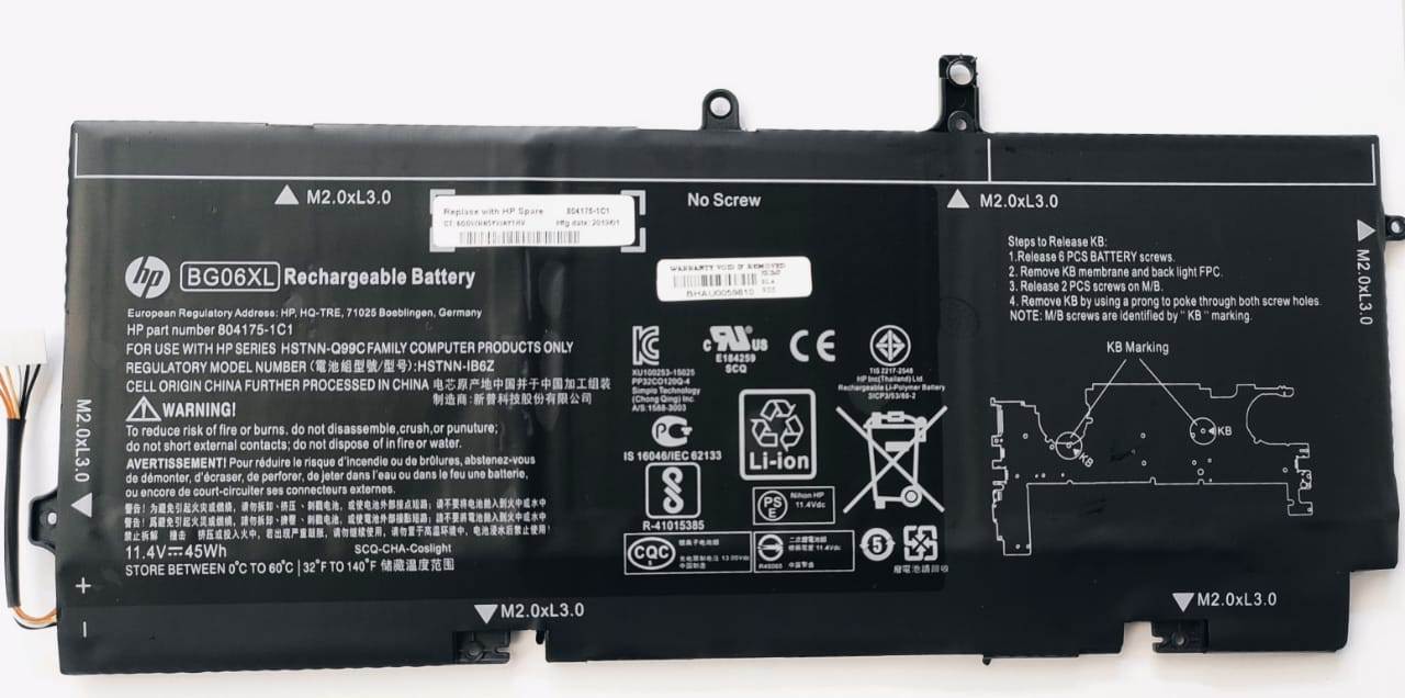 HP EliteBook 1040 G3 Laptop Battery