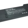 Acer BTP-58A1 Battery | High Quality Acer BTP-58A1 Battery