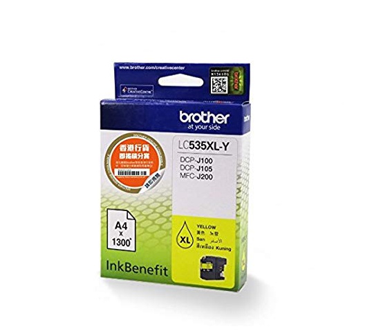 Brother LC535XLY (Yellow) Ink Cartridge 
